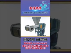 Elemento de doble tornillo de alta calidad